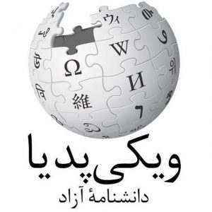 نوروفیدبک اصفهان کجا مراجعه کنم؟